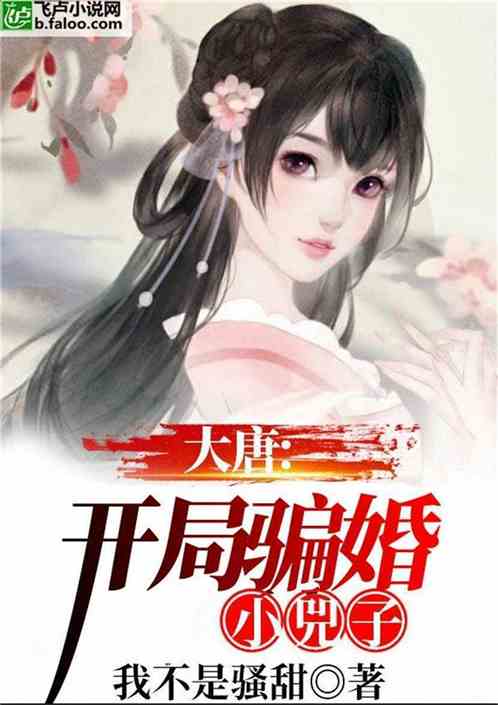 国产美妖ts直男 精品