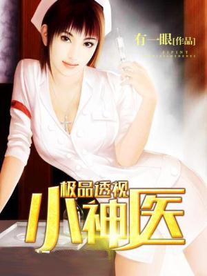 欧美视频在线电影