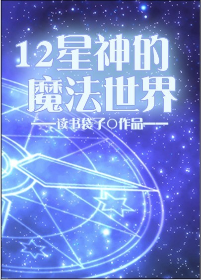 原神黄化网站入口
