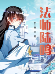 武林艳史云平