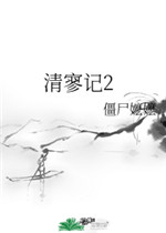 91中文字幕在线
