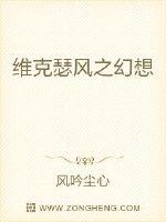 红七军简介