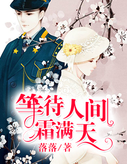 国产区又要更新了