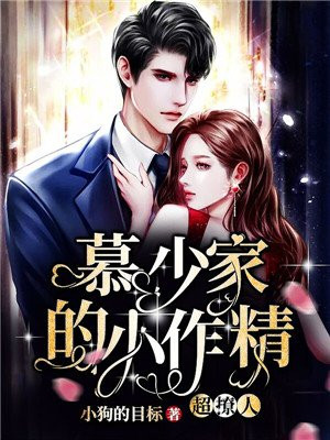 野猪鲁在线视频24小时更新