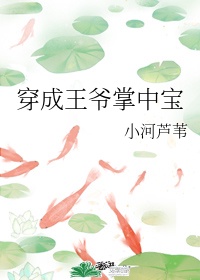 户外野战露出女