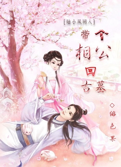 刚刚网
