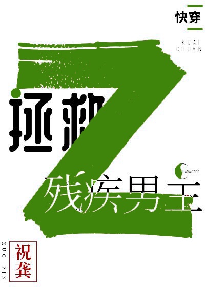 迷你世界怎么偷皮肤