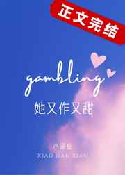 向以丞
