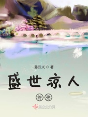 2024三上悠亚最新作品