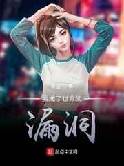 蘑菇丁怎么登录不了