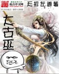丝瓜app下载安装丝瓜ios苏州晶体目录大全
