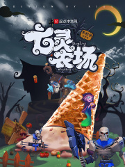 公交车大尺寸的小黄说说1000字