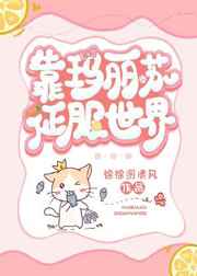 高h图