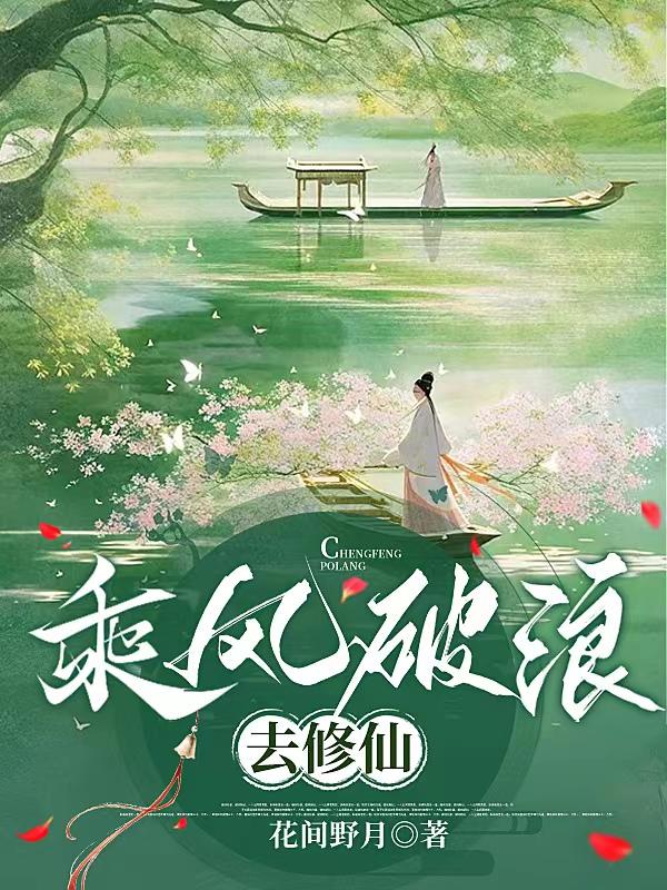 我和长靴女子靴交