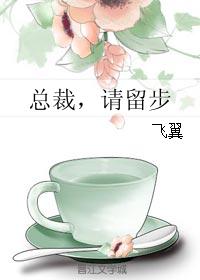干美女b