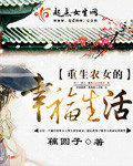 蓝男色chinesexvideos