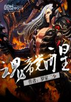 236宅宅最新伦埋片2024