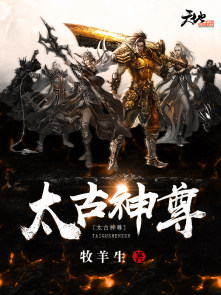 原耽是什么意思
