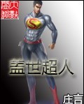 蓝男色全见gay分桃网