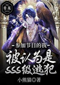 欧美做爰猛烈床戏大尺度视频