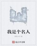 dnf打不出字