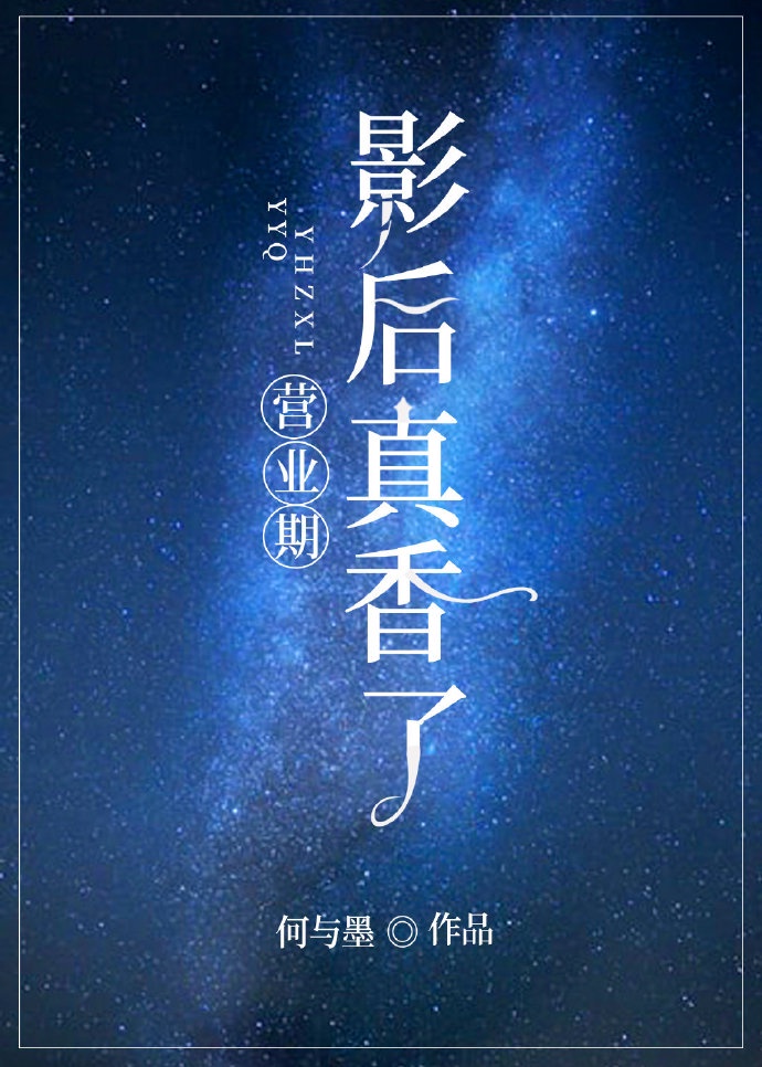 马人配驴杂交种好吗图片