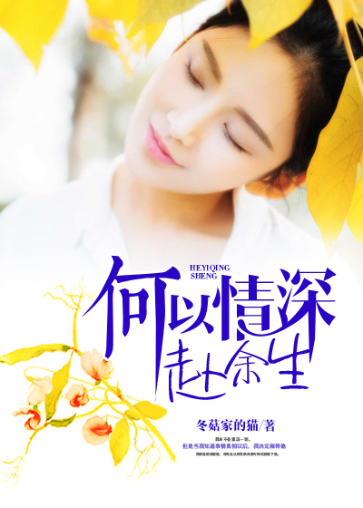 美国四级电影