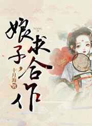野鸡视频三区手机版