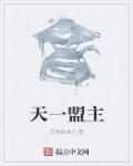 电影盒子hd
