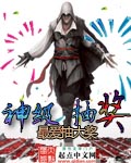 百威