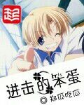 陆金所可靠吗