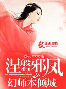 便宜的智能机