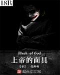 怎么人肉一个人