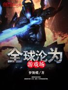 情侣之间晚上做运动