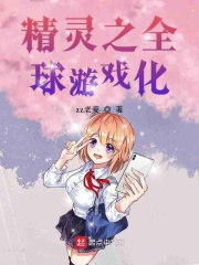 红楼梦艳情版在线观看