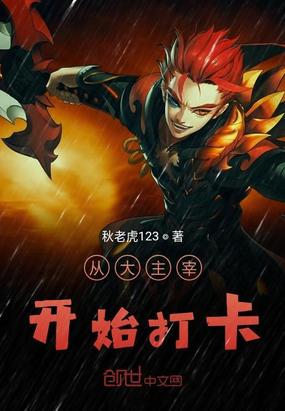 北大附中远程教育网