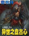 沈小峰李甜翠萍书名