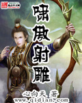 最近中文字幕mv免费高清在线