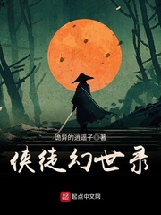 国产在线观看首页123