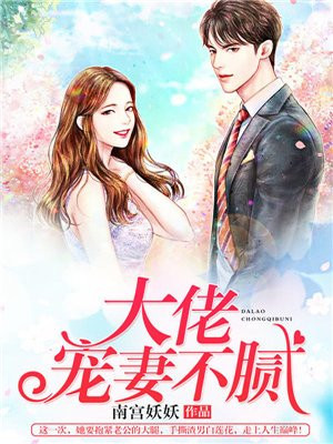 1024手机懂你旧版首页