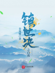 四川汽车票务网