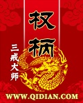 同城免费妇女寂寞