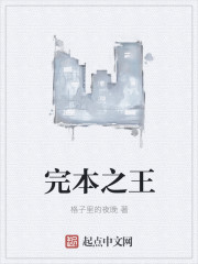 中外女人下部大图pics