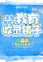 老爷在书桌上弄起来