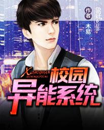 yy4010私人影院