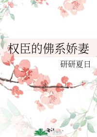 吸血鬼骑士结局是什么