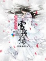 女人和女人互慰视频