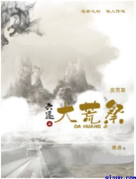 小莹姐的乳汁