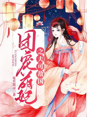 japanese mature tube