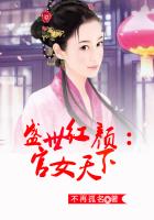 上古仙医在都市赵阳